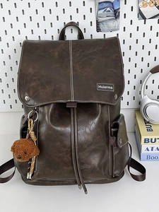 Women Vintage PU Leather Backpack Large Capacity Drawstring Bag Contrast Stitching Casual School Backpack Outdoor Travel Rucksack
