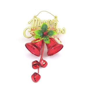 Christmas pet collar with red bells, green holly leaves and Merry Christmas golden text