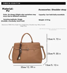 Tableau des tailles détaillé pour le sac cabas rétro en cuir PU avec dimensions précises