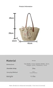 Detailed dimension chart for beige woven beach bag with floral lace bow and leather strap
