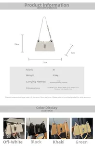 Detailed size specifications for minimalist PU shoulder bag with color options and dimensions