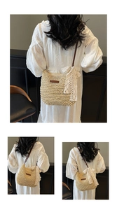 Close-up of woven straw bucket bag with large white lace bow and brown leather strap