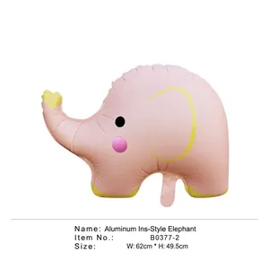 Matte pink elephant foil balloon for birthday party decorations, size 62cm x 49.5cm