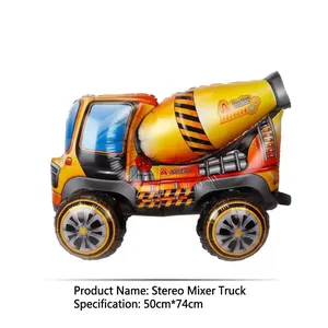 3D cement mixer foil balloon for kids birthday parties measuring 50cm by 74cm