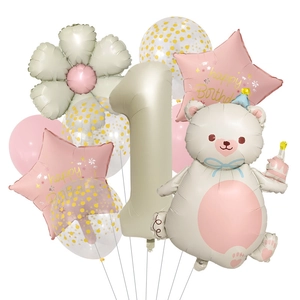 Birthday balloon set with beige bear, daisy flower, and number 1 for party decoration