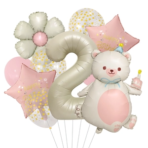 2nd birthday balloon set featuring cream bear, daisy flower and pink stars
