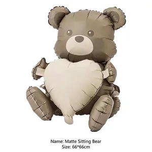 Matte sitting bear aluminum balloon for kids birthday decoration, size 66x66cm