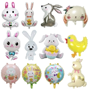 Easter Bunny Chick Foil Balloons Set Cartoon Rabbit Animal Egg Shaped Aluminum Film Balloon For Festive Party Decoration