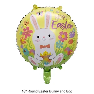 18 inch round yellow Easter balloon with white bunny chick and Happy Easter floral print