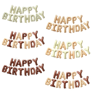 Happy Birthday Letter Balloon Set 16 Inch Morandi Forest Style Aluminum Film Foil Balloons Birthday Party Decorations