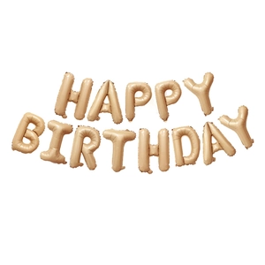 16-inch matte beige Happy Birthday foil balloon set for forest theme party decor