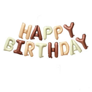Forest-themed 16-inch Happy Birthday letter balloons in Morandi earth tones