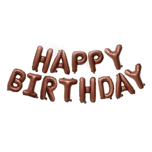 Brown HAPPY BIRTHDAY foil alphabet balloon set for forest theme birthday party decoration
