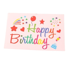 White 32-inch number balloon with colorful Happy Birthday party decoration sticker