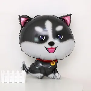 Ballon Husky en aluminium avec fini métallique brillant pour décoration d'anniversaire