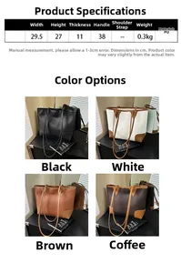 Size chart and color display for minimalist large capacity PU leather tote bag