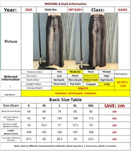 Detailed size chart for wide leg jeans showing waist hip and length measurements from S to XXL