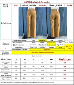 Detailed size chart for women's high-waisted straight jeans with stretch denim fabric