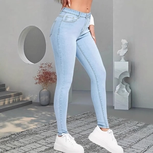 Jean skinny bleu clair taille haute pour femme avec design classique à cinq poches