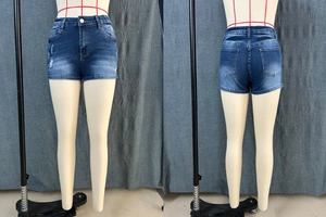 Detailed front and back view of dark blue distressed denim shorts with ripped effects