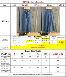 Tableau de mesures détaillé pour la jupe en jean délavé avec cordon de serrage et tailles en cm