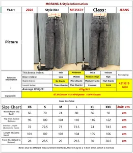 Tableau des tailles détaillé pour jeans larges délavés de XS à XXL avec mesures