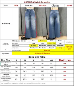 Comprehensive size chart for wide-leg jeans including waist, hip, and length measurements