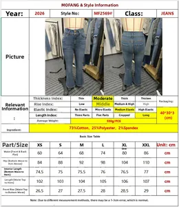 Detailed size chart for women's stretch flare jeans showing waist and hip measurements