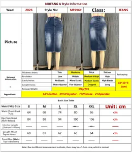 Tabella delle taglie dettagliata per gonna di jeans a vita alta con orlo sfrangiato
