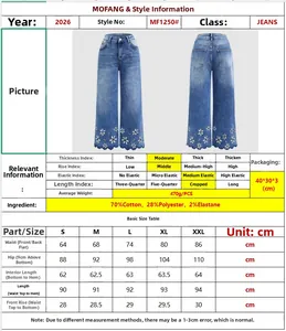 Detailed size chart for women's daisy embroidered jeans showing waist and length measurements