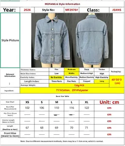 Size chart showing chest and length for loose denim jacket with cotton blend material