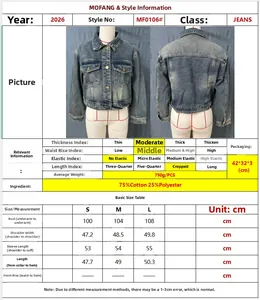 Size chart for women's vintage washed denim jacket with fit and fabric specifications