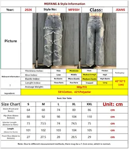 Tableau des tailles détaillé pour jeans vintage taille haute avec mesures précises