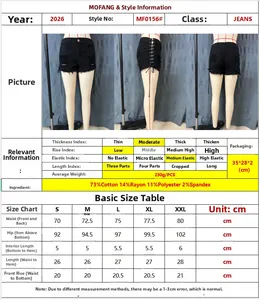 Size chart for low waist ripped denim shorts with lace-up side and detailed measurements