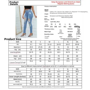 Tableau des tailles détaillé pour jeans déchirés taille haute avec mesures et tailles US