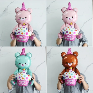 3D Cartoon Bear Foil Balloon Happy Birthday Cake Holding Bear Aluminum Film Balloon For Kids Birthday Party Decoration