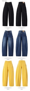 Vues avant et arrière du pantalon en jean baggy en noir, bleu et jaune avec broderie