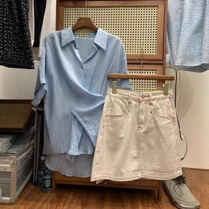 Women High Waisted Denim A-Line Mini Skirt Gradient Slimming Short Skirt Cotton Blend Casual Loose Summer Bottoms For Ladies