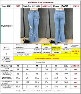 Detailed size guide for women heart-shaped ripped flare jeans with measurements