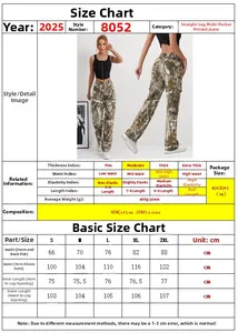 Detailed size chart for high-waisted camouflage multi-pocket straight-leg denim trousers