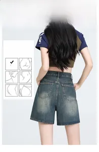 Back view of high-waisted wide-leg denim shorts in vintage blue wash with pockets