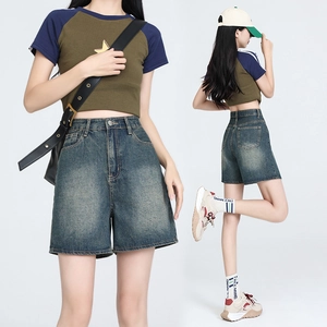 Vintage wash high-waisted wide-leg denim shorts for women in dark blue green tone