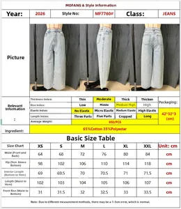 Guide des tailles détaillé pour jean large avec mesures de taille, hanche et longueur en cm