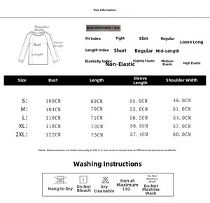 Detailed size chart for vintage loose denim shirt with dimensions and washing instructions