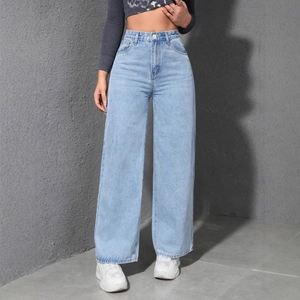 Jeans Femme Taille Haute Jambe Large Denim Lavé Pantalon Cargo Style Américain Jambe Droite Amincissant Streetwear