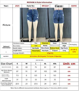 Tableau des tailles détaillé pour short en jean femme taille basse à bords effilochés