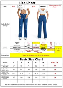 Detailed size chart for patchwork wide-leg denim pants showing measurements and fabric specs