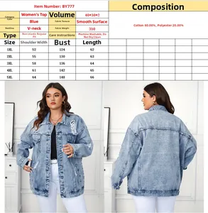 Detailed size chart for vintage distressed oversized denim jacket with model previews