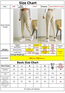 Detailed size guide for high waist denim trousers with measurements in centimeters