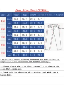 Detailed plus size chart for denim shorts in sizes 1XL to 5XL with cm and inch units